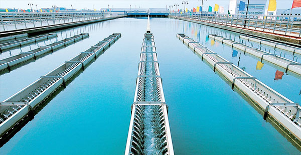 Water treatment